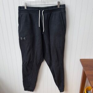 Under Armour Black Jogger Sweatpants with White Drawcord- Coldgear